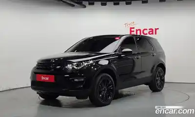 Land Rover Discovery Sport, 2015