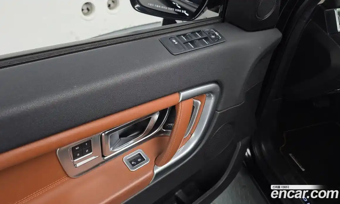 Land Rover Discovery Sport 2015 2.2 гидро в Москве № 1691977, фото 14