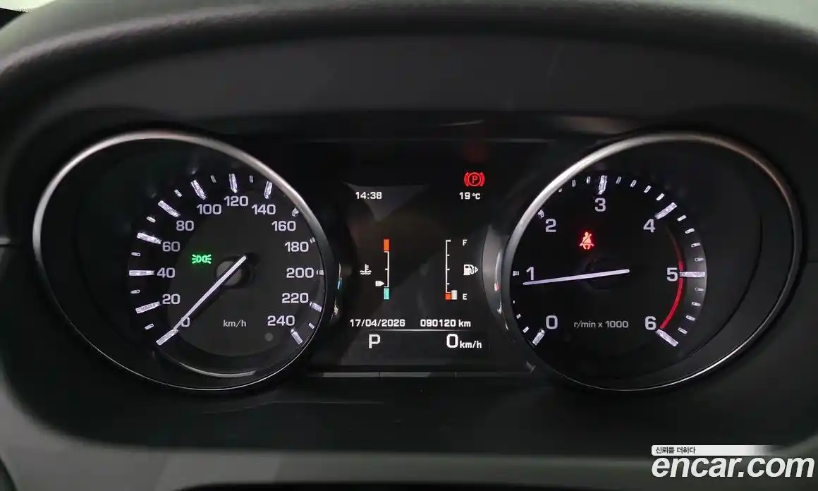 Land Rover Discovery Sport 2015 2.2 гидро в Москве № 1691977, фото 8