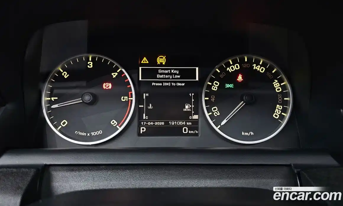 Land Rover Discovery 2016 3.0 гидро в Москве № 1692070, фото 8