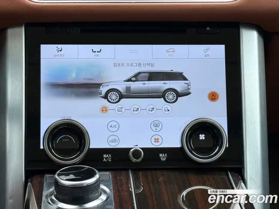 Land Rover Range-Rover 2017 4.4 гидро в Москве № 1692110, фото 7
