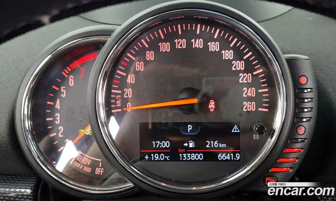 Mini Clubman 2016 2.0 гидро в Москве № 1692522, фото 8