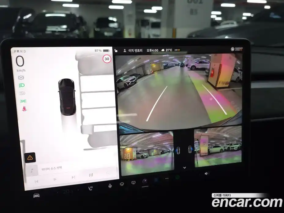 Tesla Model Y 2023 0.2 гидро в Москве № 1692732, фото 20