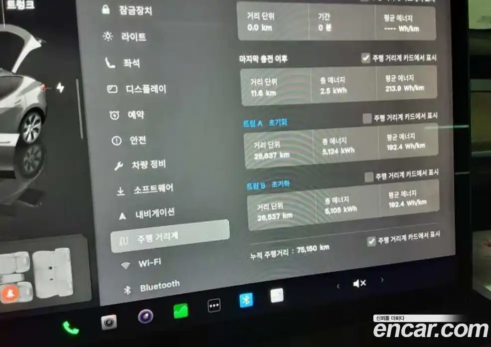 Tesla Model Y 2022 0.1 гидро в Москве № 1692775, фото 7