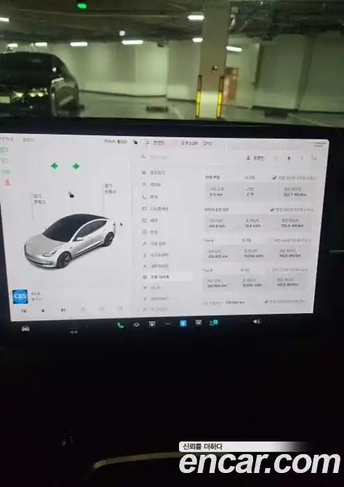 Tesla Model 3 2022 0.1 гидро в Москве № 1692823, фото 7