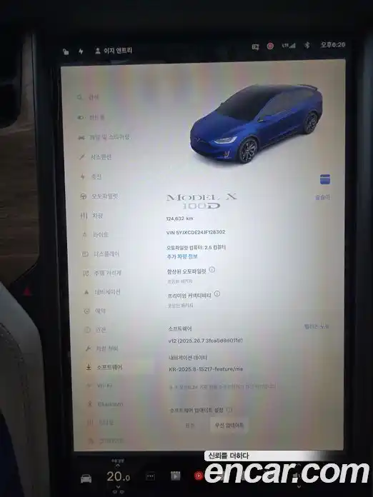 Tesla Model X 2018 гидро в Москве № 1692870, фото 9