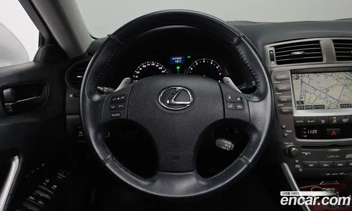 Lexus IS 2007 2.5 гидро в Москве № 1692941, фото 13