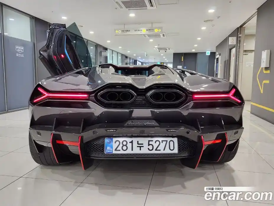 Lamborghini Revuelto 2025 6.5 гидро, фото 4