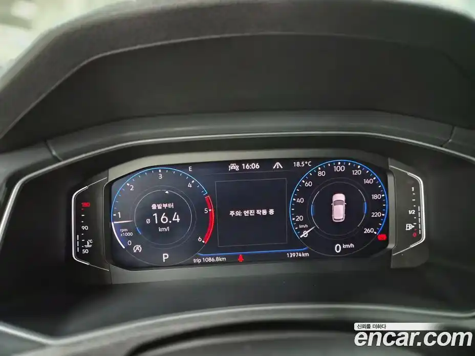 Volkswagen T-Roc 2021 2.0 гидро в Москве № 1693526, фото 8