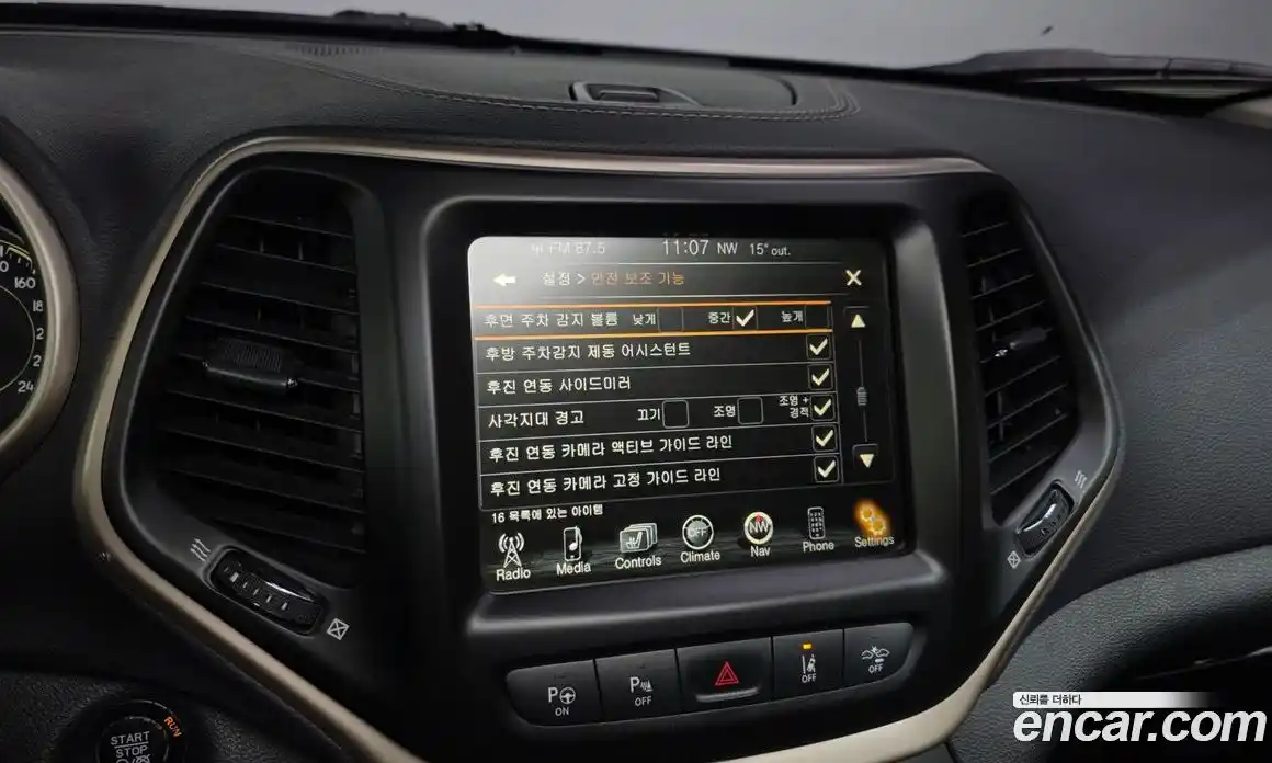 Jeep Cherokee 2015 2.0 гидро в Москве № 1694795, фото 16