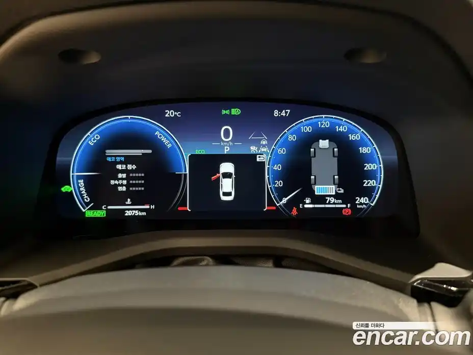 Toyota Camry 2025 2.5 вариатор в Москве № 1695918, фото 8