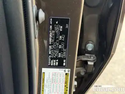 Toyota Camry 2020 2.5 гидро в Москве № 1695978, миниатюра 7