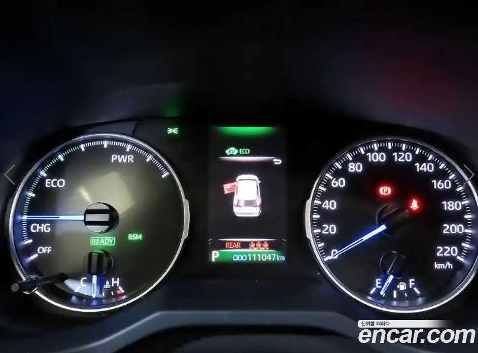 Toyota RAV4 2020 2.5 гидро в Москве № 1696015, фото 9