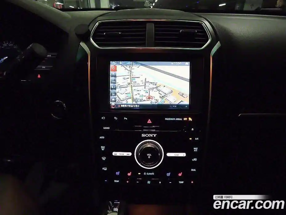 Ford Explorer 2017 2.3 гидро в Москве № 1698029, фото 11