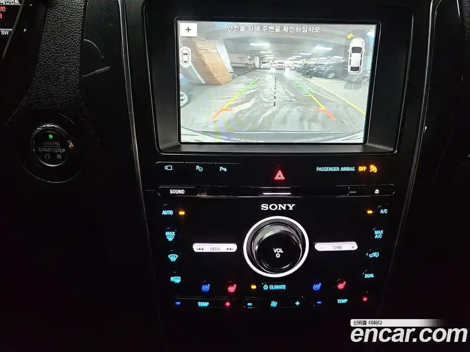 Ford Explorer 2018 2.3 гидро в Москве № 1698041, фото 14