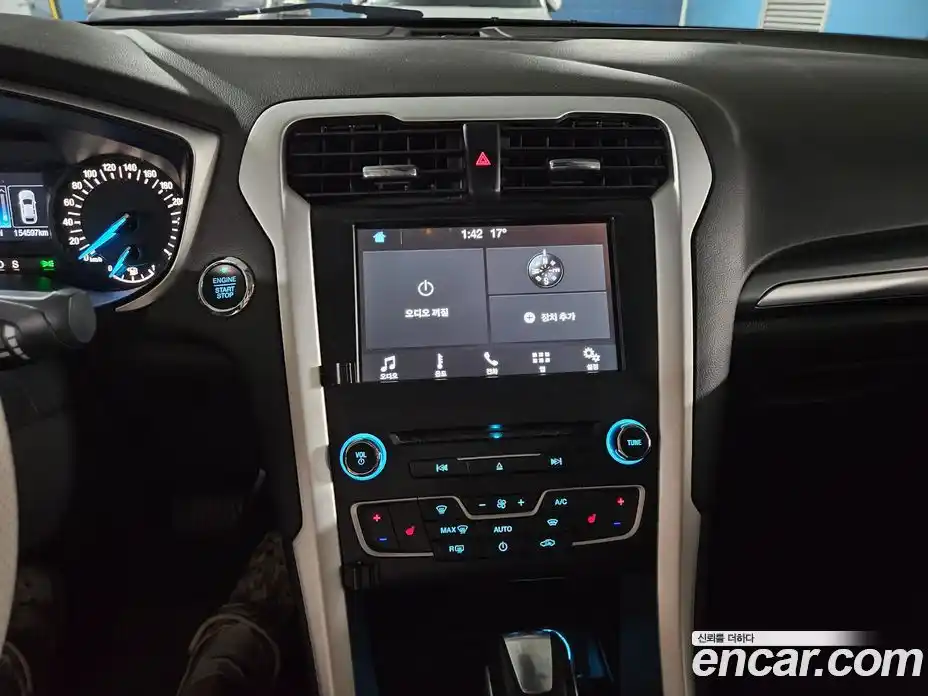 Ford Mondeo 2017 2.0 гидро в Москве № 1698061, фото 14