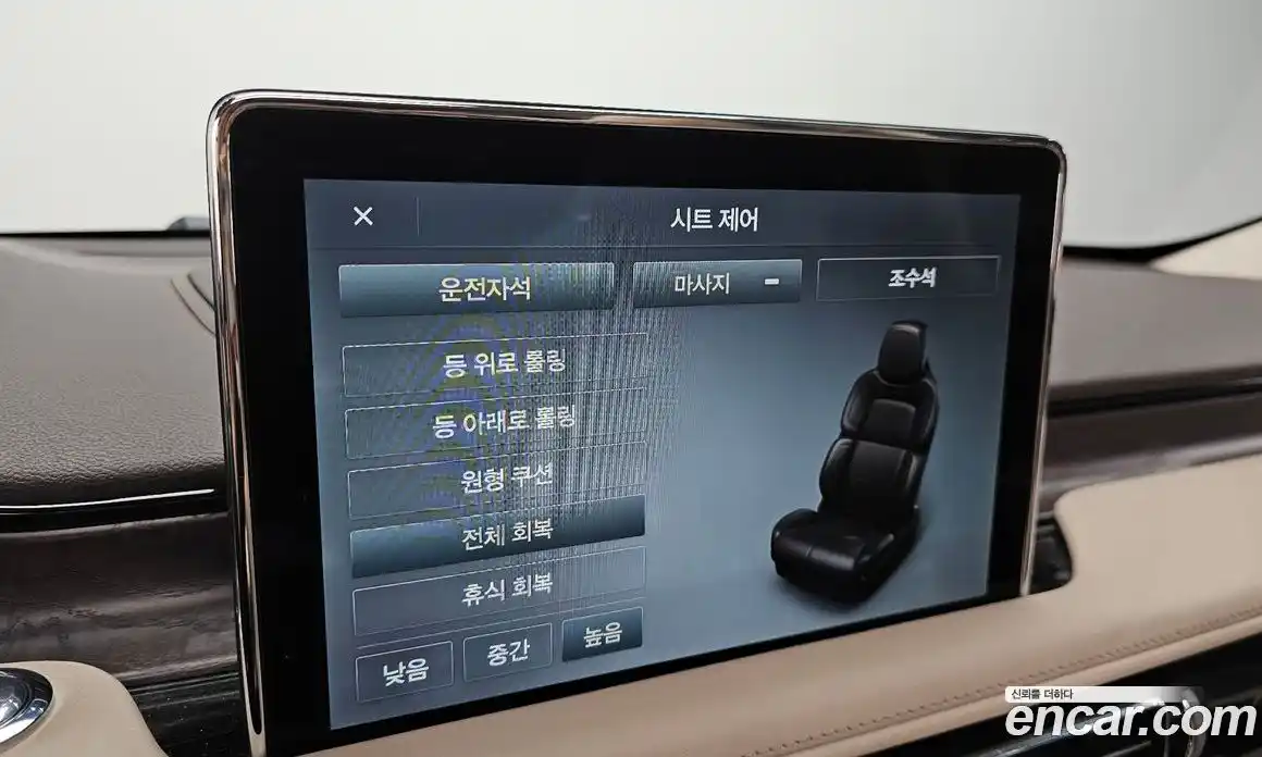 Lincoln Aviator 2021 3.0 гидро в Москве № 1698209, фото 17