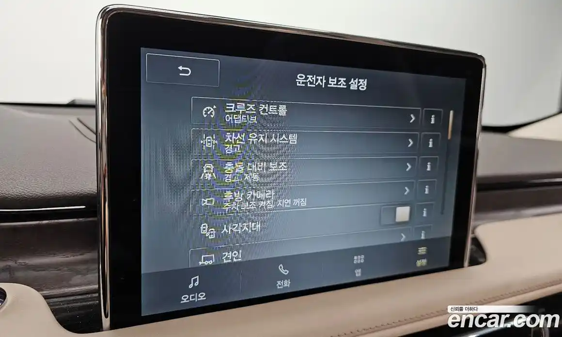 Lincoln Aviator 2021 3.0 гидро в Москве № 1698209, фото 19