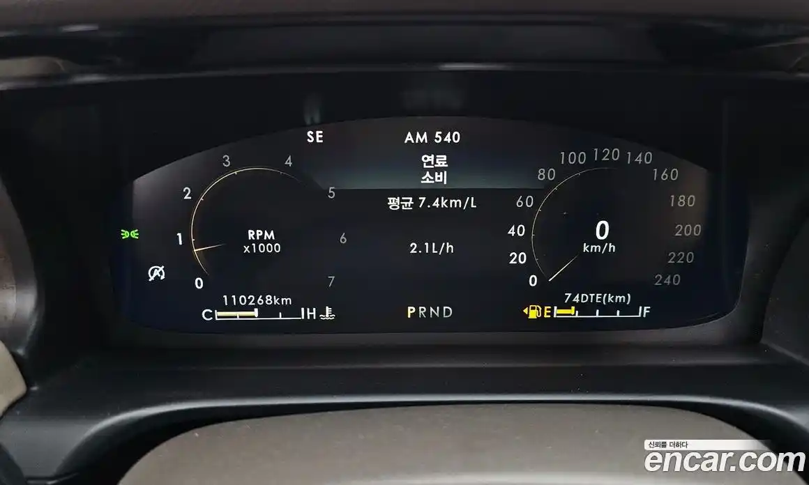 Lincoln Aviator 2021 3.0 гидро в Москве № 1698209, фото 8