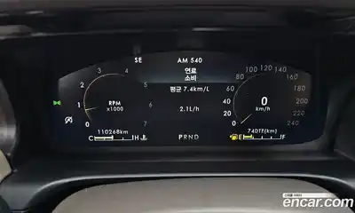 Lincoln Aviator 2021 3.0 гидро в Москве № 1698209, миниатюра 8