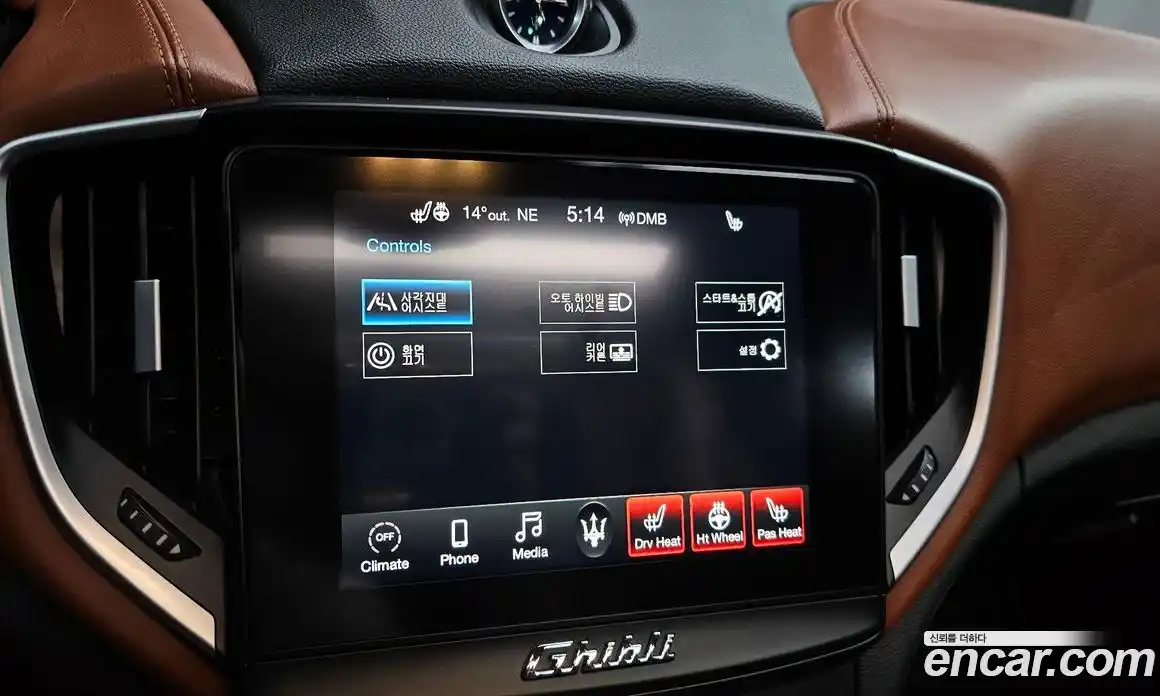 Maserati Ghibli 2020 3.0 гидро, фото 19