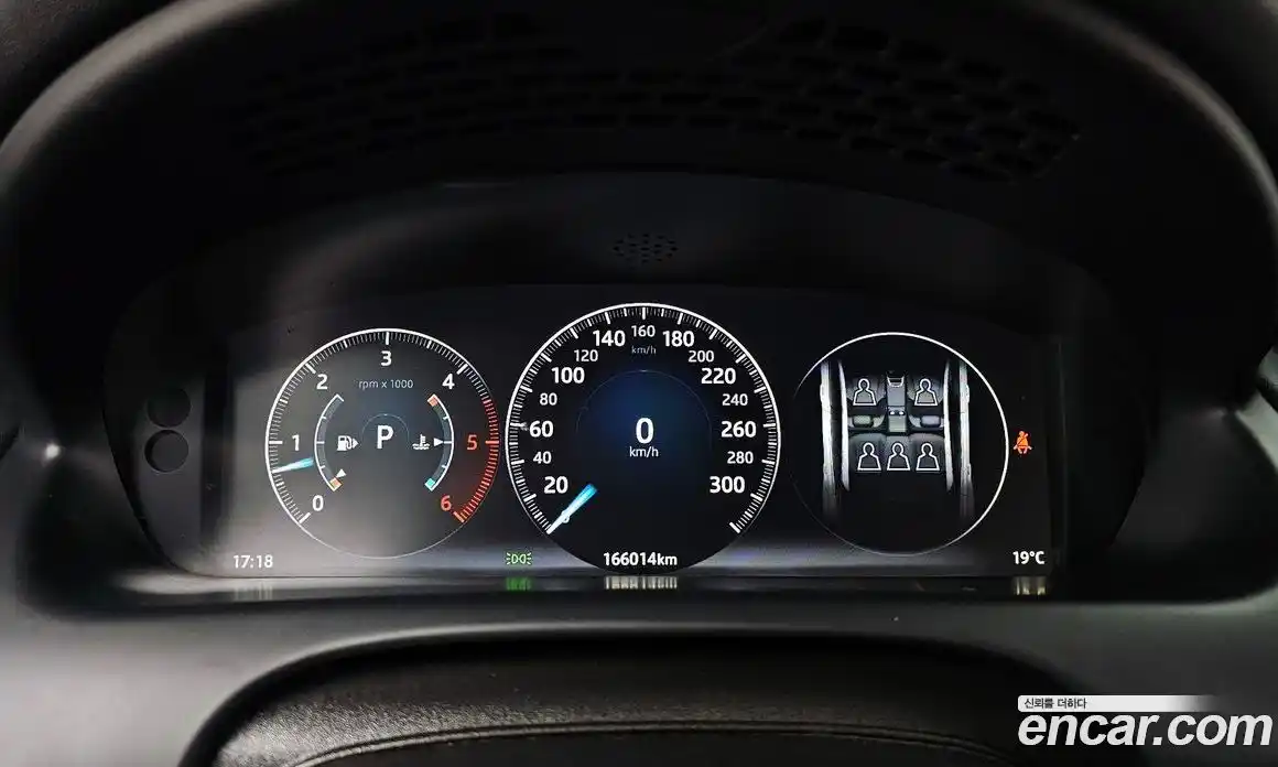 Jaguar XJ 2016 3.0 гидро в Москве № 1698829, фото 8