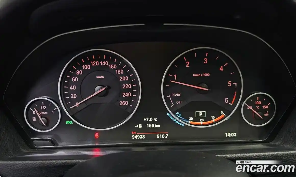 BMW 4-Series 2017 2.0 гидро в Москве № 193116, фото 8