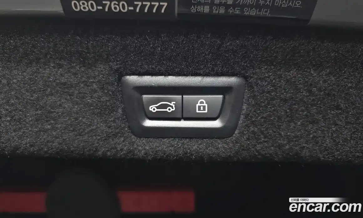 BMW 7-Series 2019 3.0 гидро в Москве № 193147, фото 20