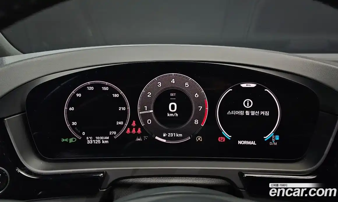 Porsche Cayenne 2024 3.0 гидро в Москве № 197276, фото 8