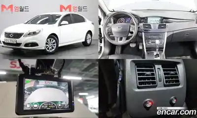 Renault SM5, 2014