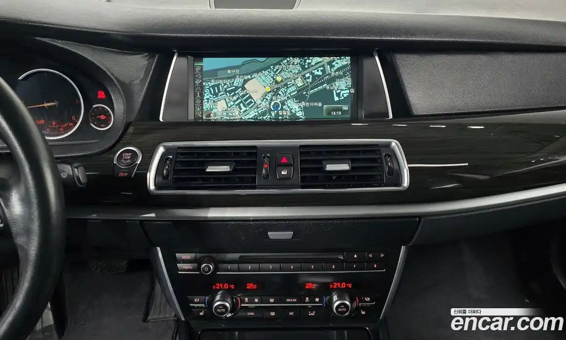 BMW 5-Series 2013 2.0 гидро в Москве № 229265, фото 15