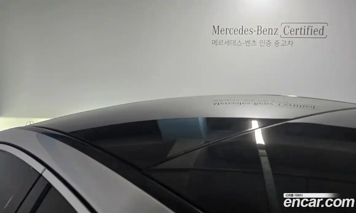 Mercedes-Benz S-Class 2024 4.0 гидро в Москве № 229340, фото 13