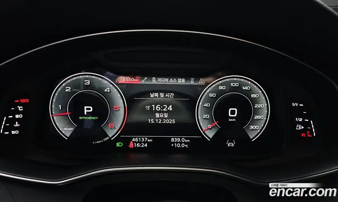 Audi A6 2021 3.0 гидро в Москве № 229757, фото 8