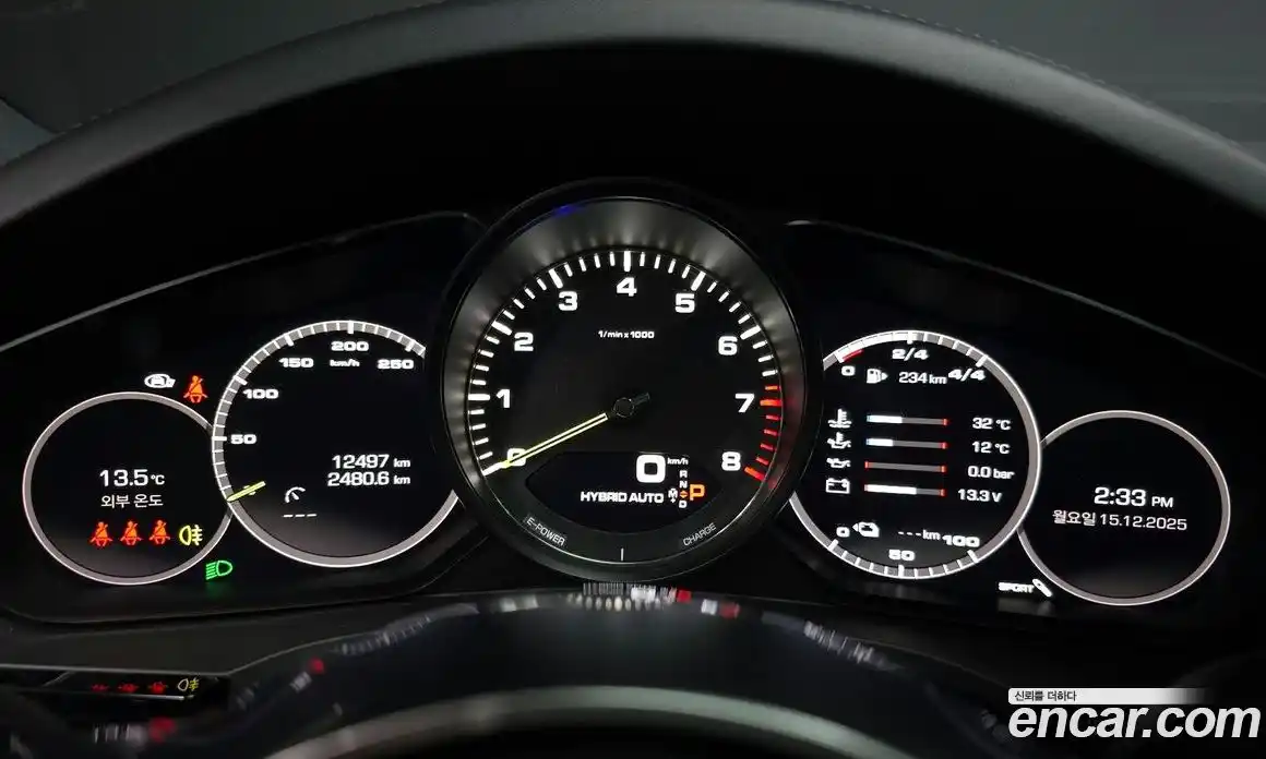 Porsche Cayenne 2021 3.0 гидро в Москве № 230896, фото 8