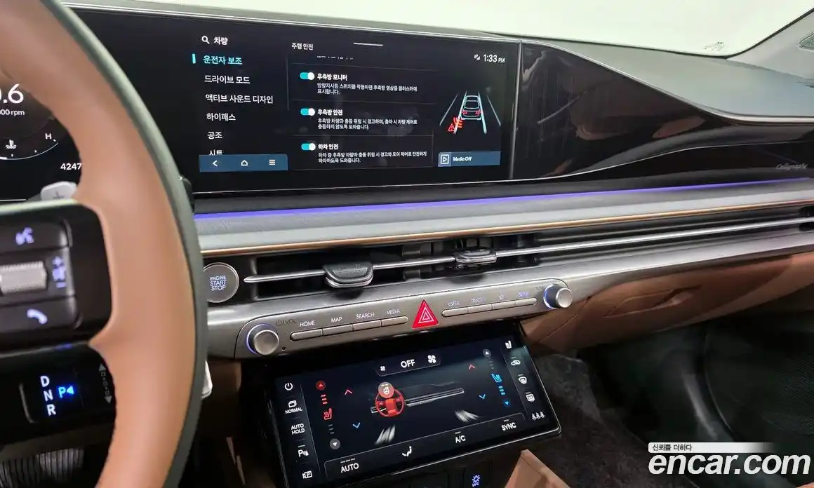Hyundai Grandeur 2024 3.5 гидро в Москве, фото 15