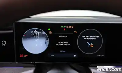 Hyundai Grandeur 2024 3.5 гидро в Москве, миниатюра 8