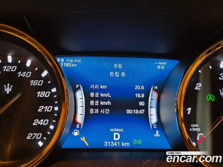 Maserati Quattroporte 2020 3.0 гидро, фото 12