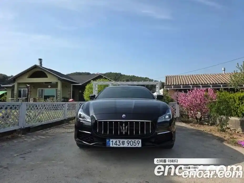 Maserati Quattroporte 2020 3.0 гидро, фото 7