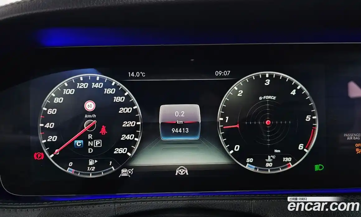 Mercedes-Benz S-Class 2018 2.9 гидро в Москве № 1006618, фото 8