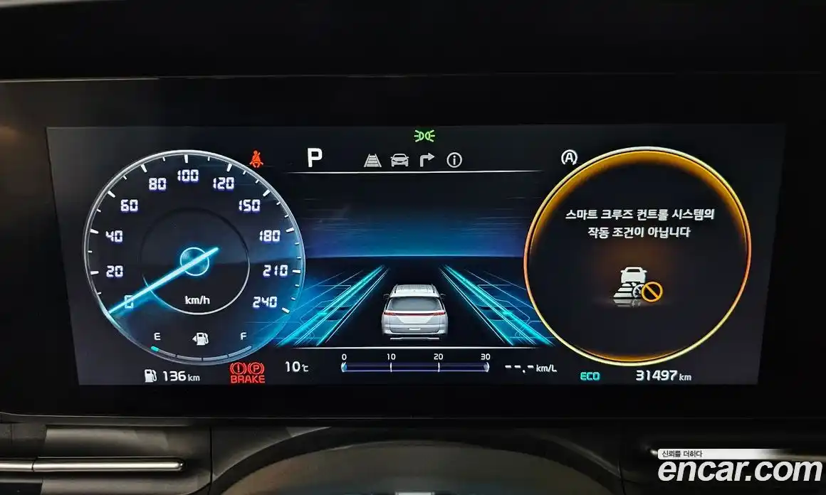 Kia Canival 2022 2.2 гидро в Москве № 121444, фото 8