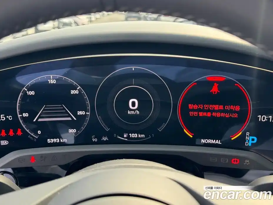 Porsche Taycan 2024 гидро в Москве № 1292363, фото 8