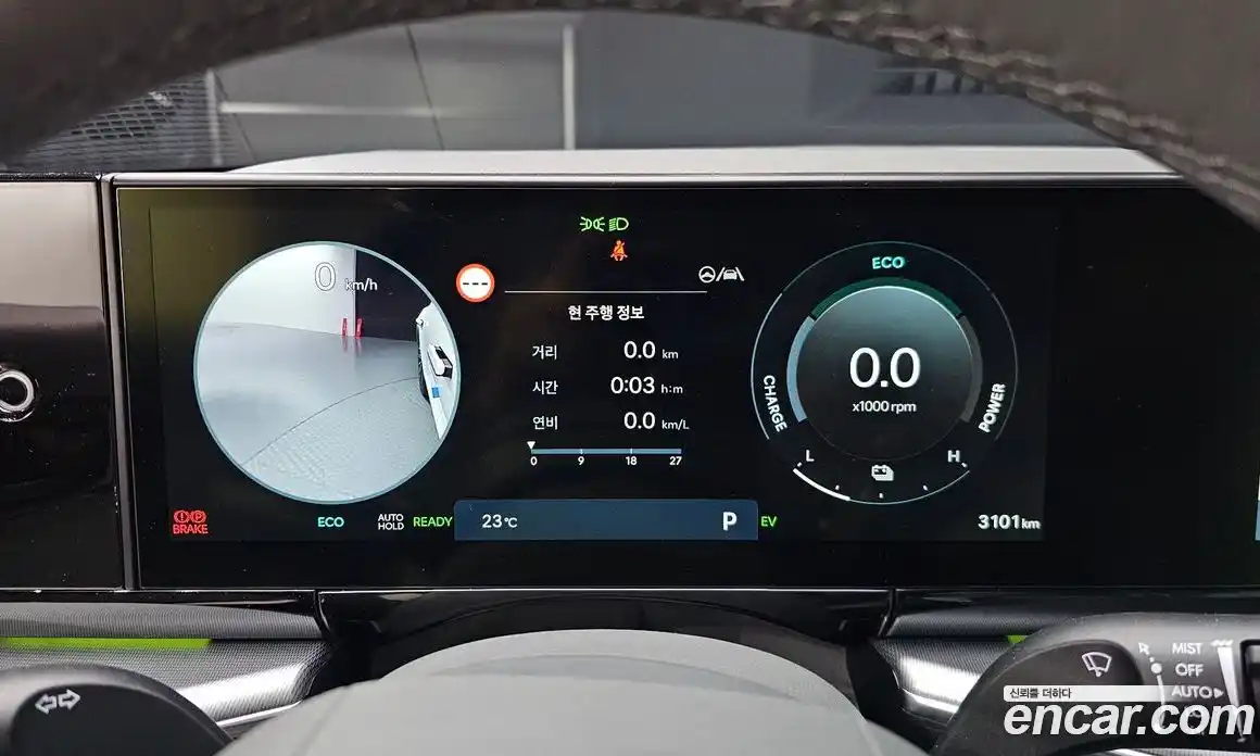 Hyundai Grandeur 2025 1.6 гидро в Москве № 129603, фото 8