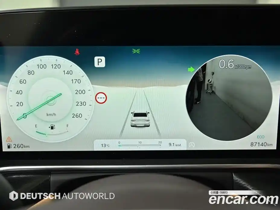 Genesis G90 2022 3.5 гидро в Москве, фото 8