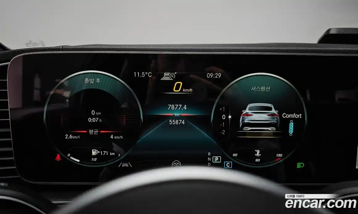Mercedes-Benz GLE-Class 2021 2.9 гидро в Москве № 150777, фото 7