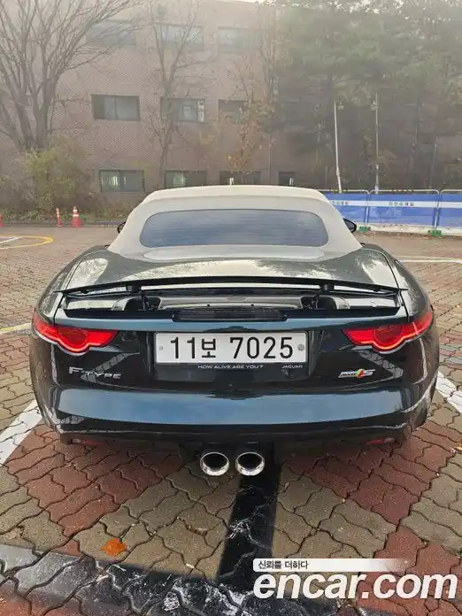 Jaguar F-Type 2015 3.0 гидро в Москве № 1550974, фото 4