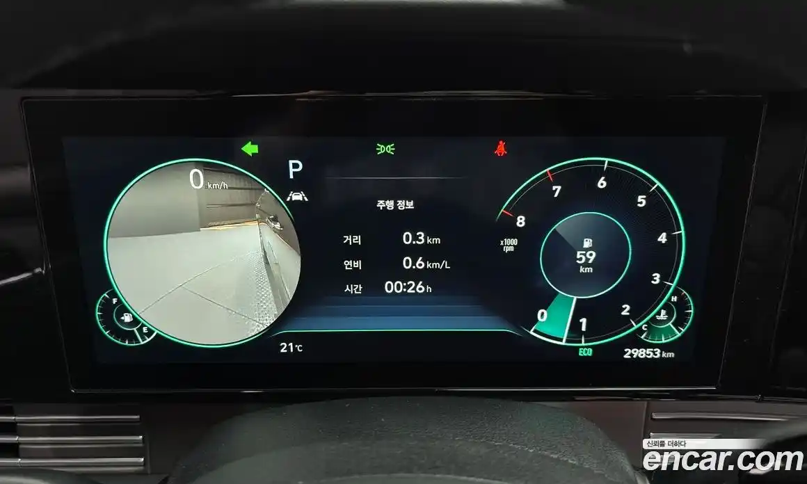 Hyundai Grandeur 2021 2.5 гидро в Москве № 1683985, фото 8