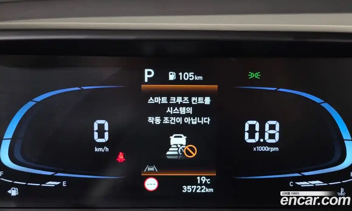 Hyundai Casper 2021 1.0 гидро в Москве № 1684124, фото 8