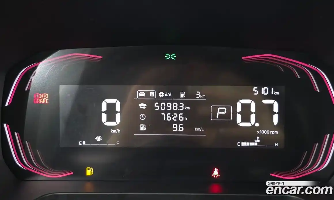 Kia Ray 2025 1.0 гидро в Москве № 1684530, фото 8