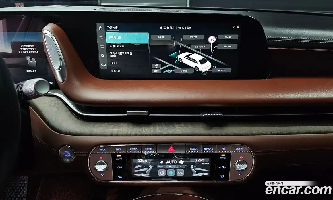 Genesis G90 2022 3.5 гидро в Москве № 1685428, фото 19