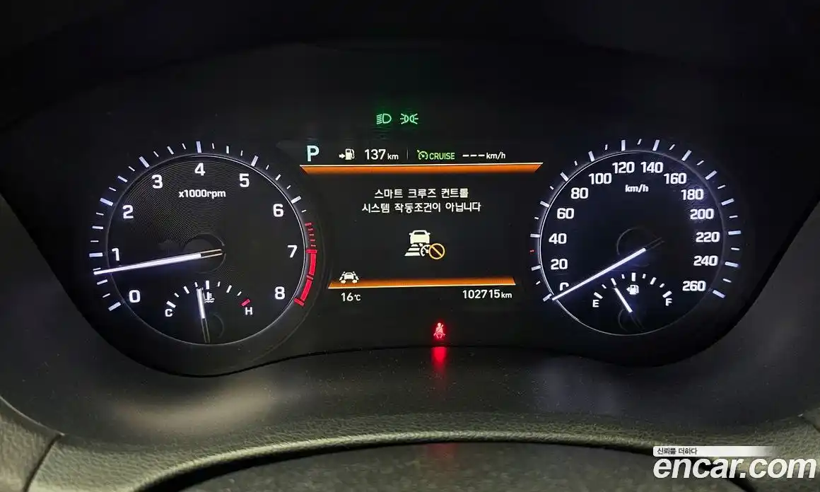 Genesis G80 2018 3.3 гидро в Москве № 1685567, фото 8